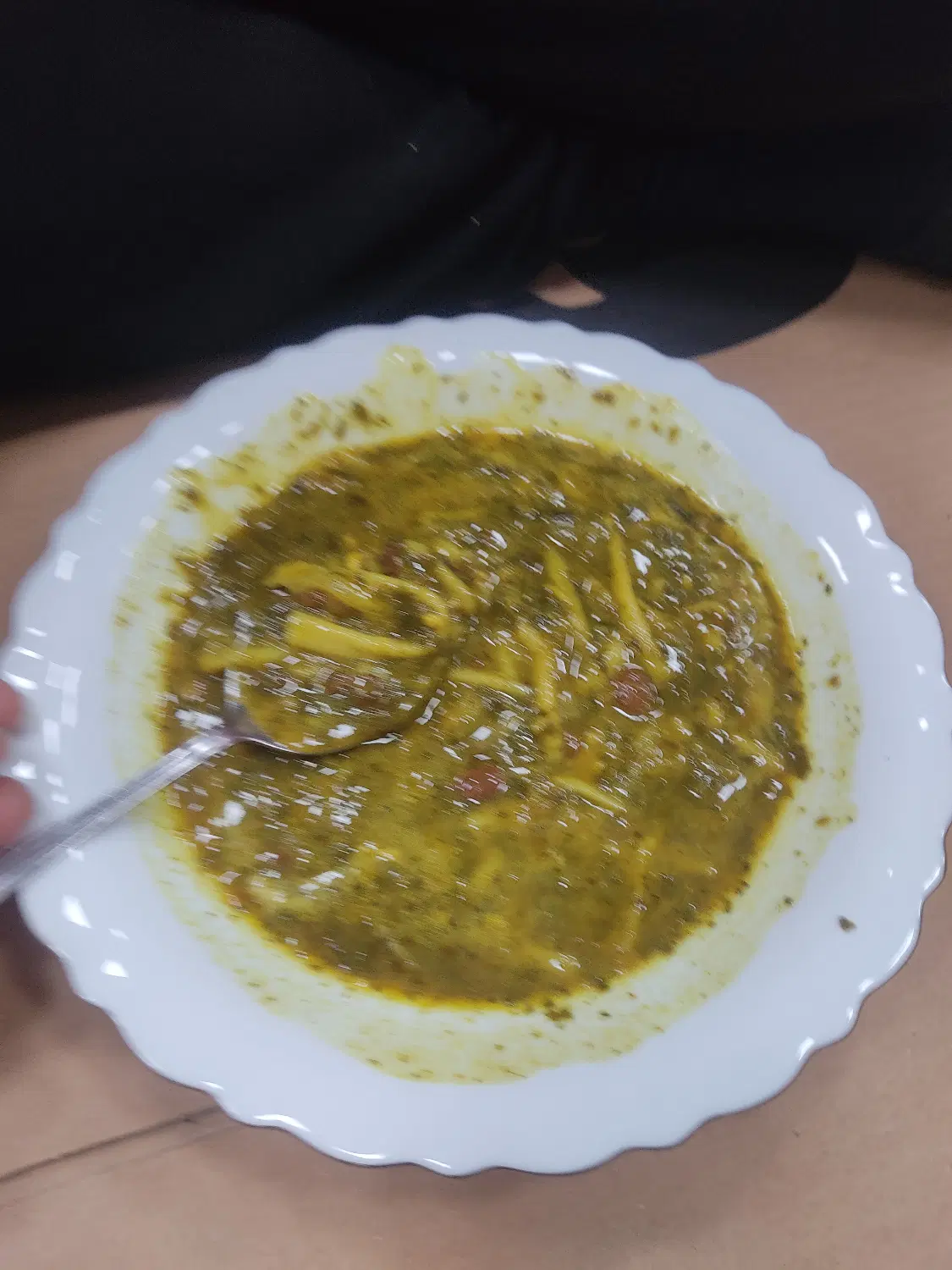 همخونه.