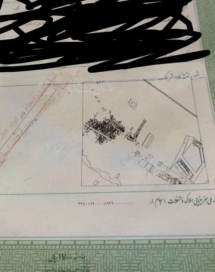 فروش زمین شریف اباد