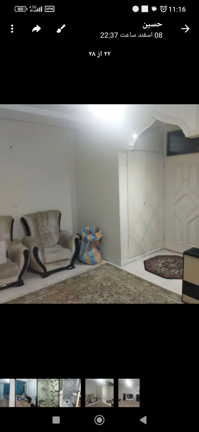 آپارتمان 50 متری کرشته شهریار پارکینگ دار