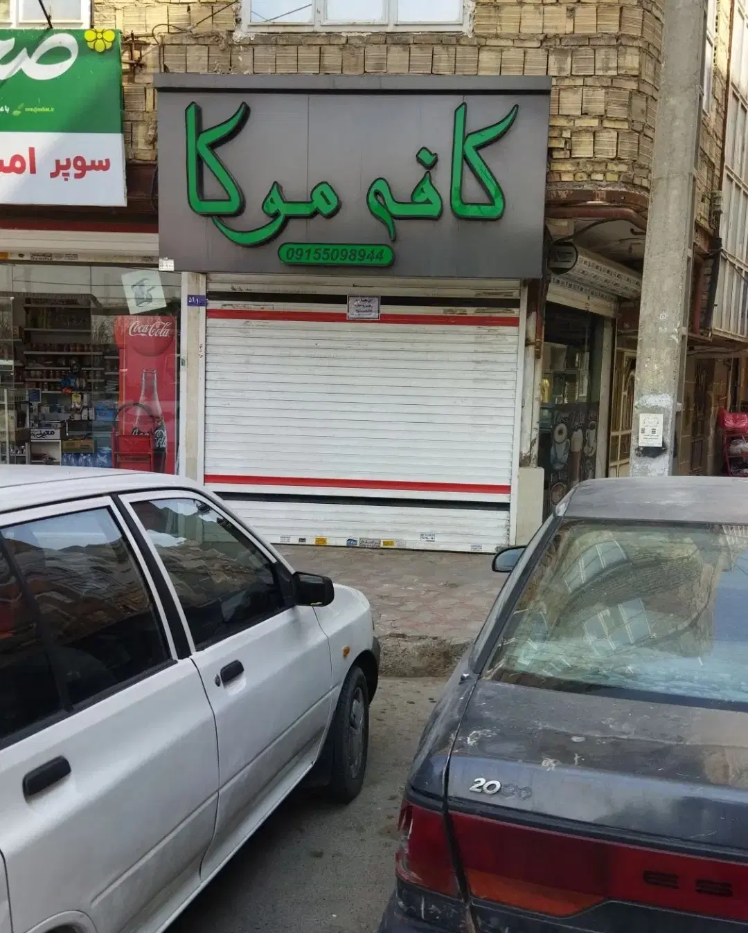 اجاره مغازه ۲۷ متری
