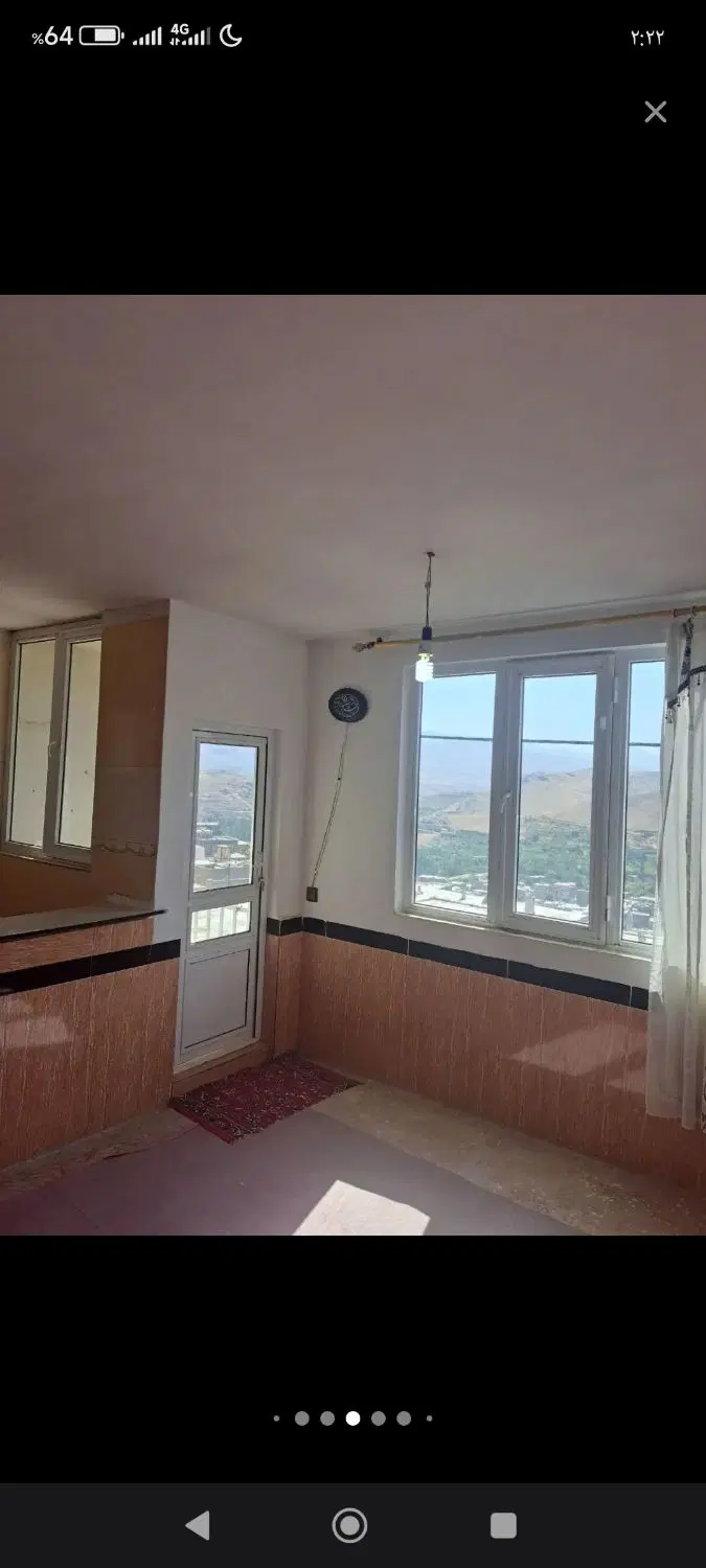 سلام