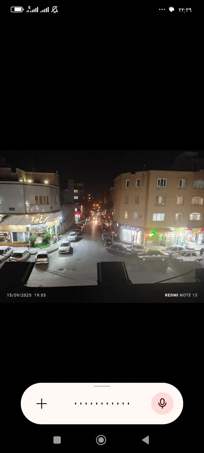 اجاره مغازه چهارراه شهناز
