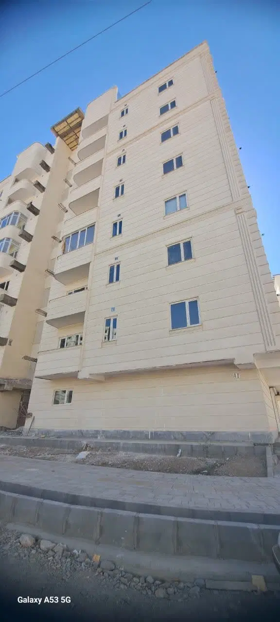 آپارتمان علوم پزشکی