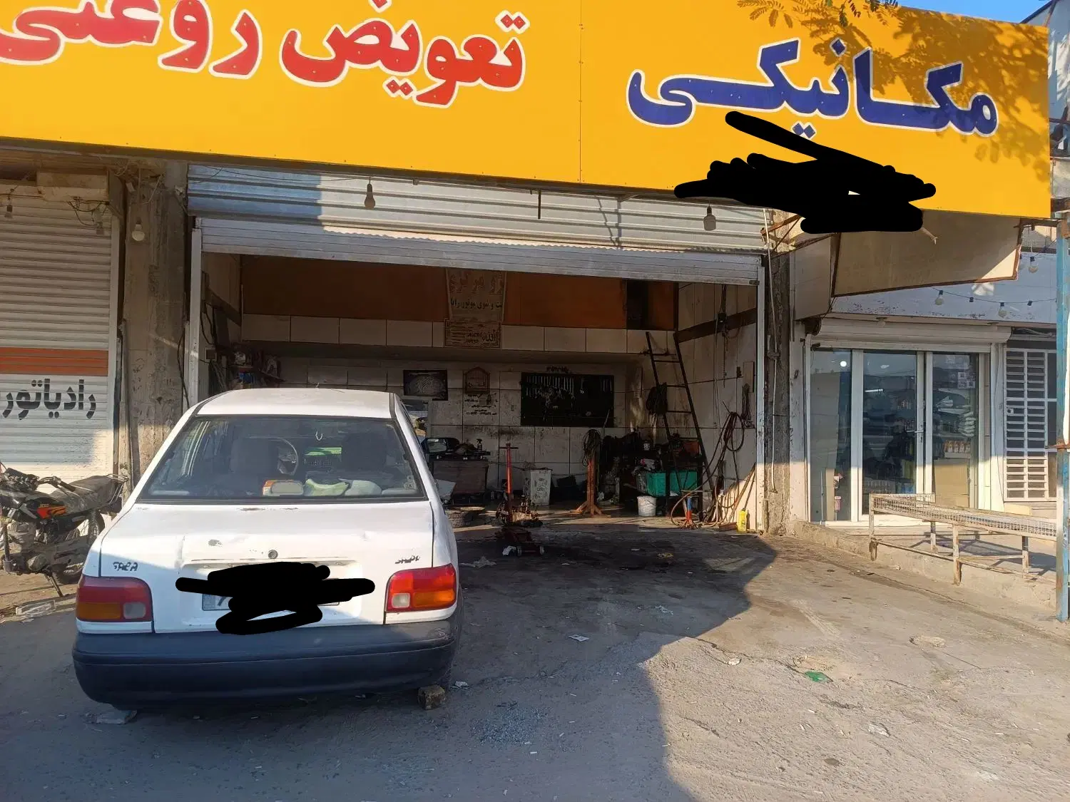 مغازه اتوبان عالیشهر به سمت بوشهر