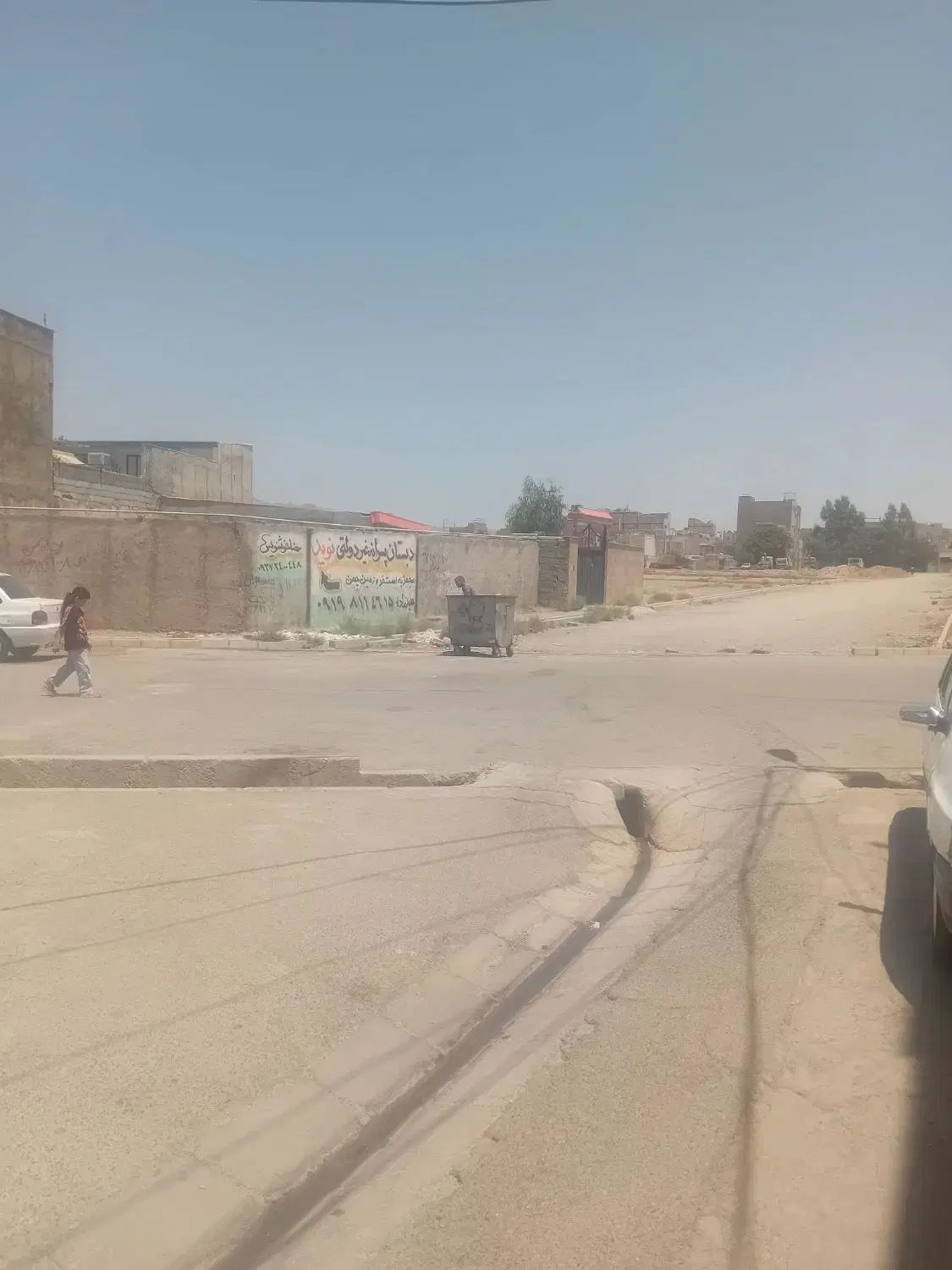 فروش خانه