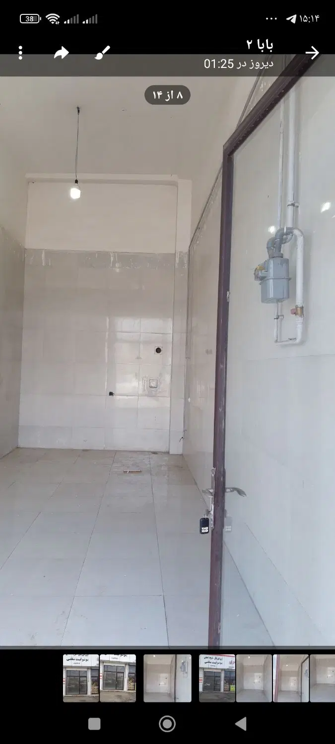 مغازه بلوار غدیر دور میدان شهدا