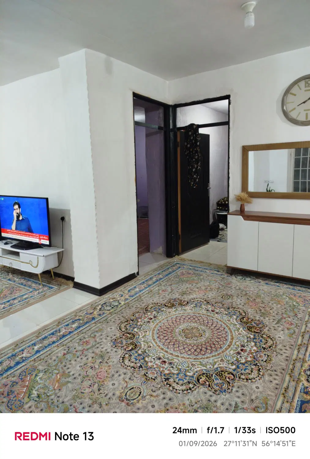 خانه ویلایی