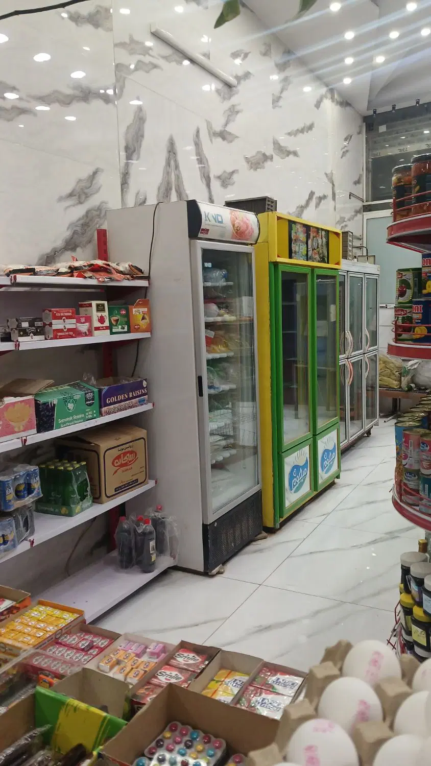 واگزاری سوپرمارکت