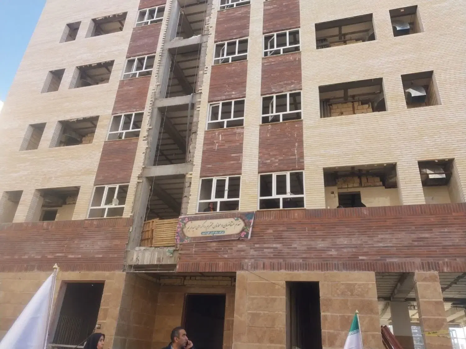 اجاره خانه دربست