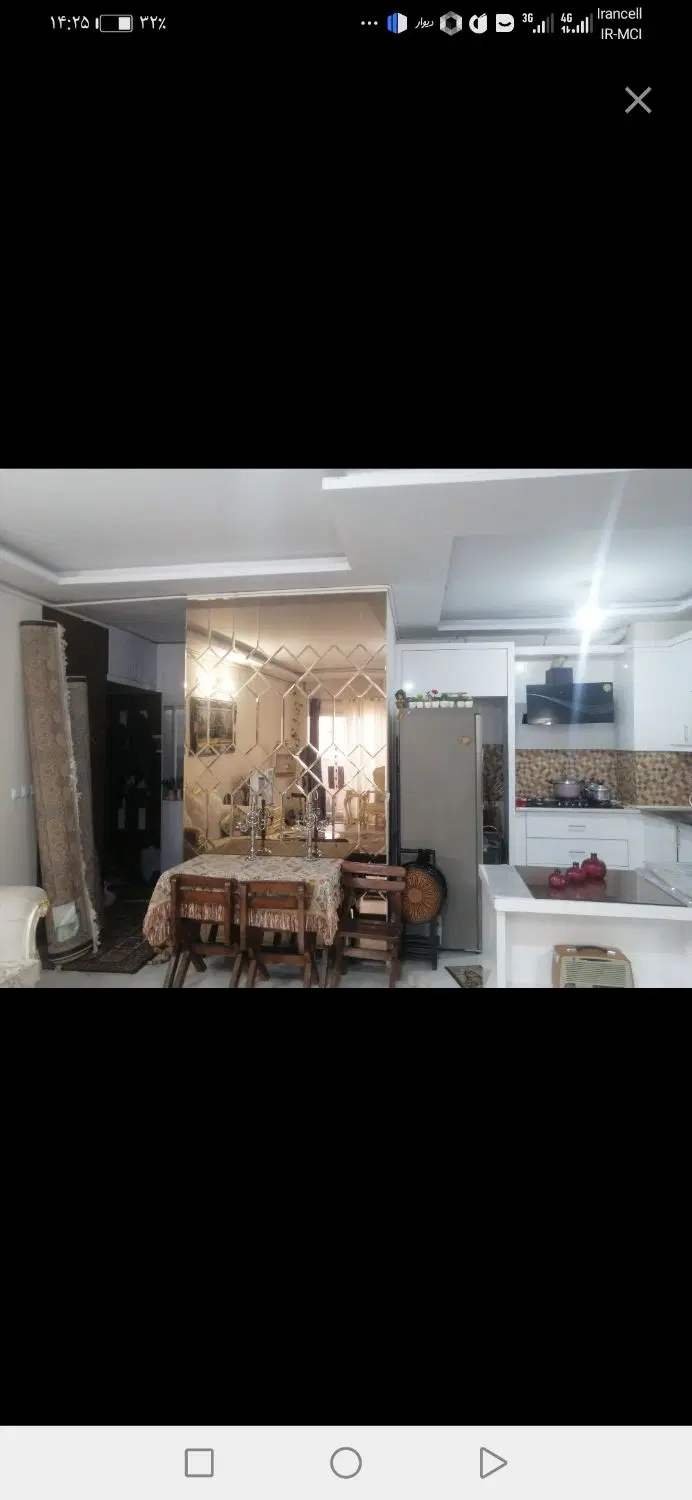 آپارتمان  گلبهارمعاوضه بامشهد