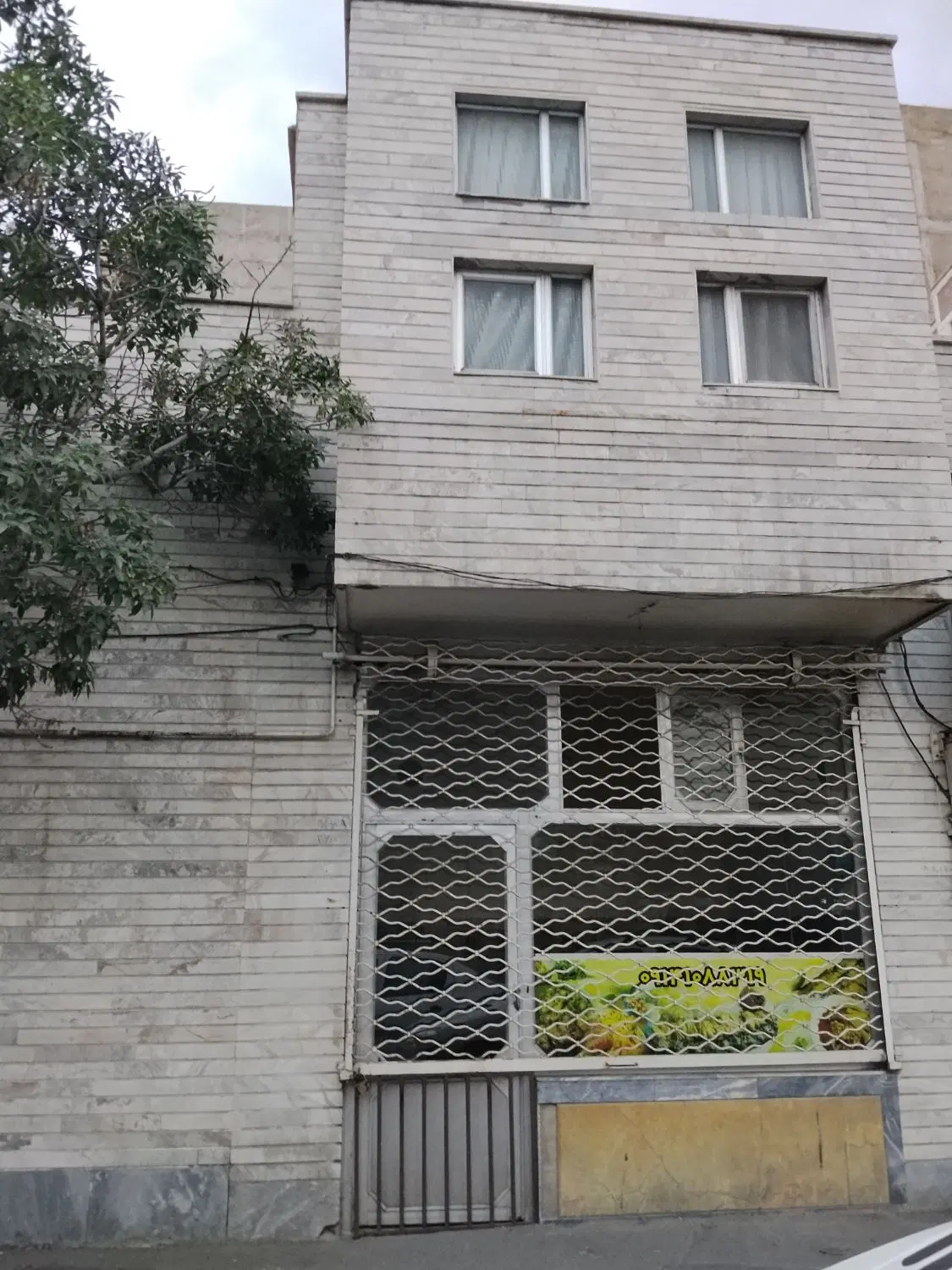رهن و اجاره