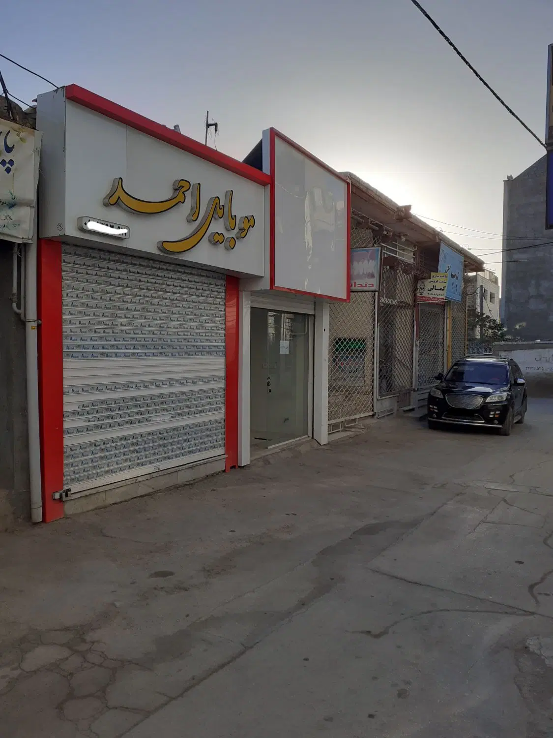 فروش،معاوضه تجاری مرکز شهر
