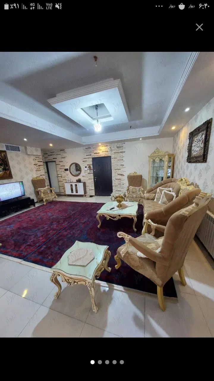 اجاره اپارتمان
