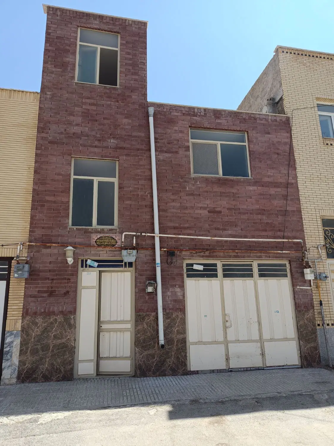 منزل اجاره ای