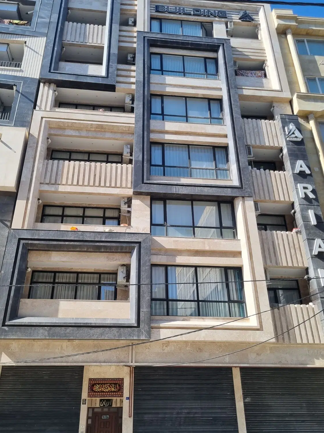 اپارتمان ۱۰۰متری شیک وفول