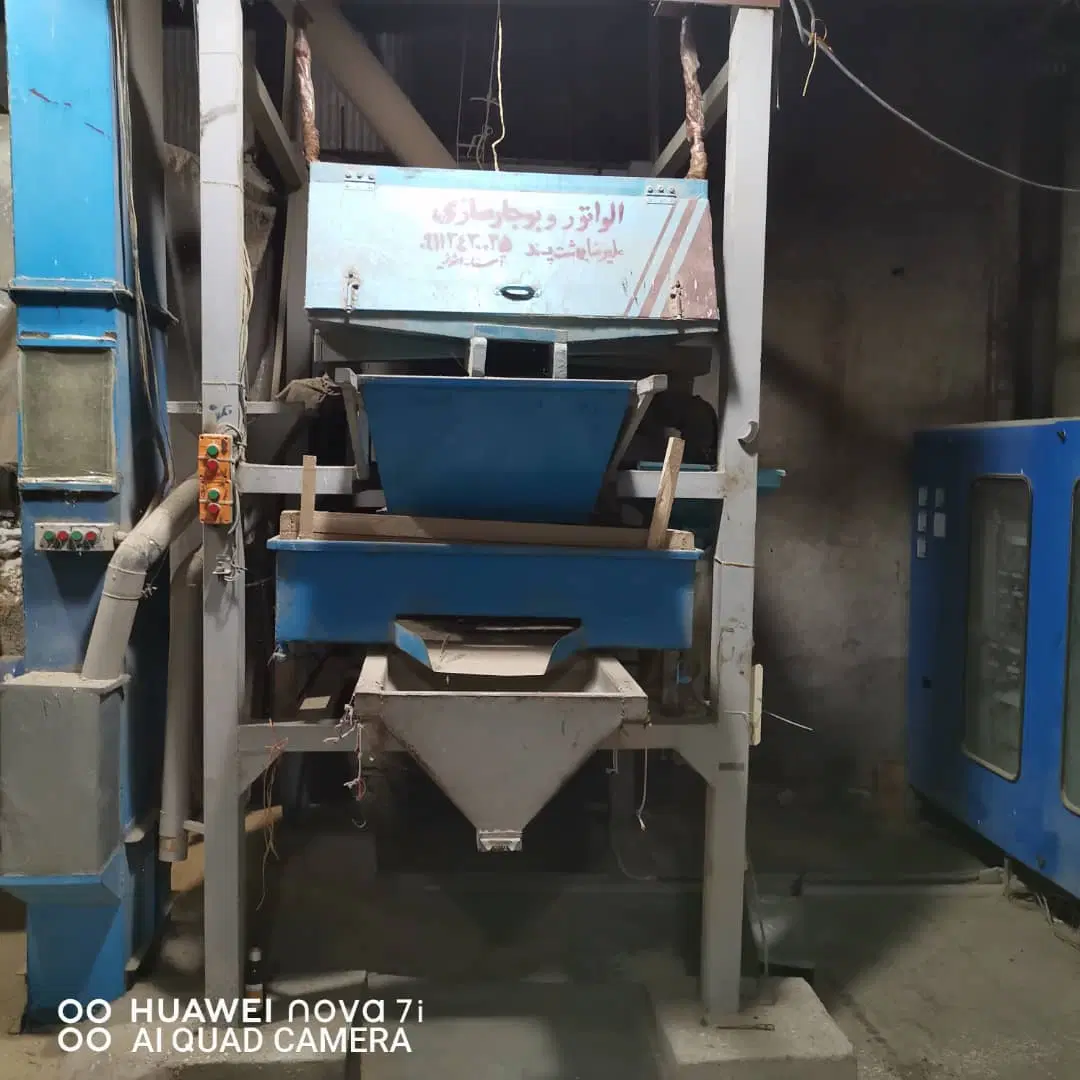 اجاره کارخانه شالیکوبی