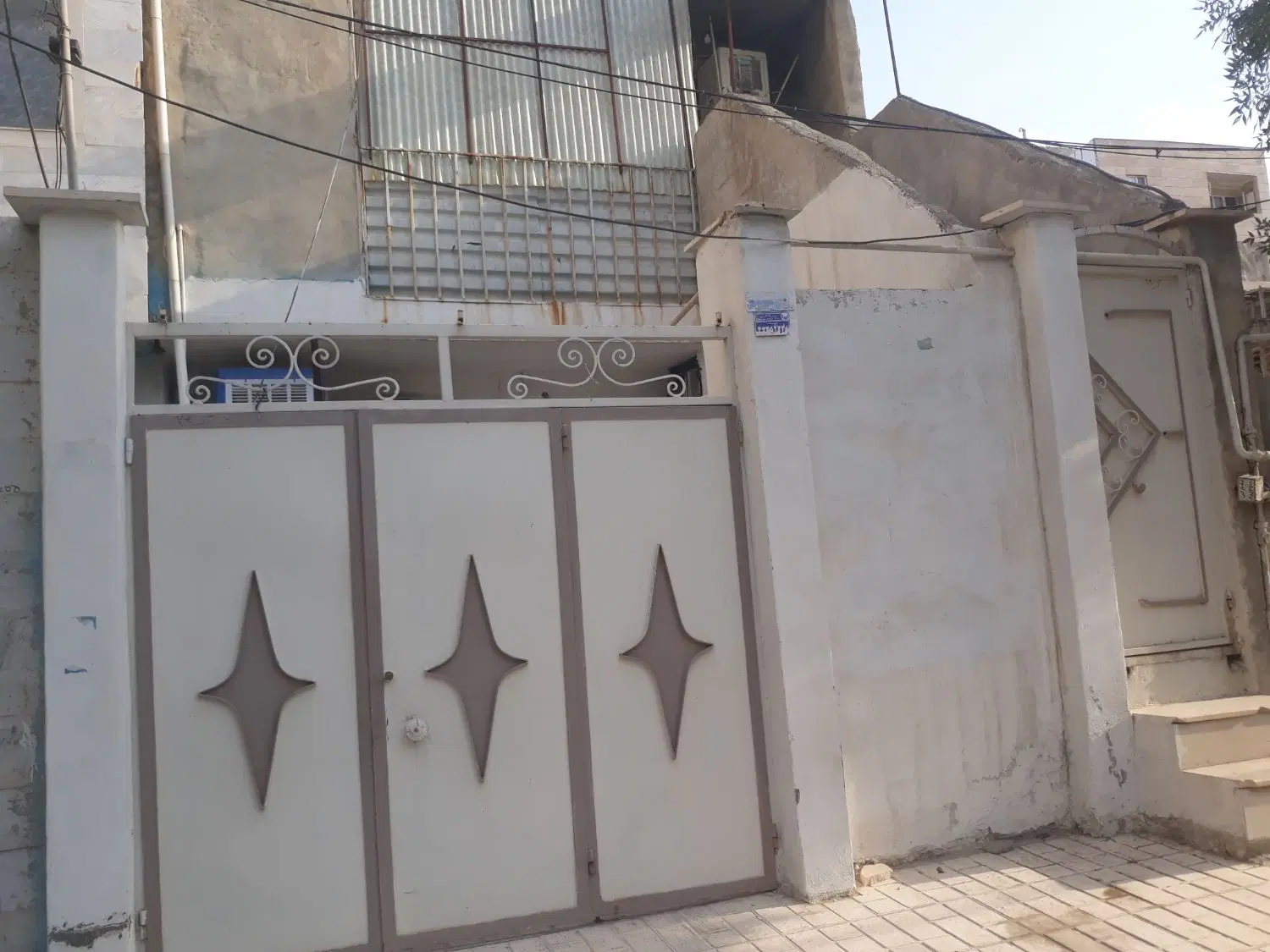 خانه جوادیه