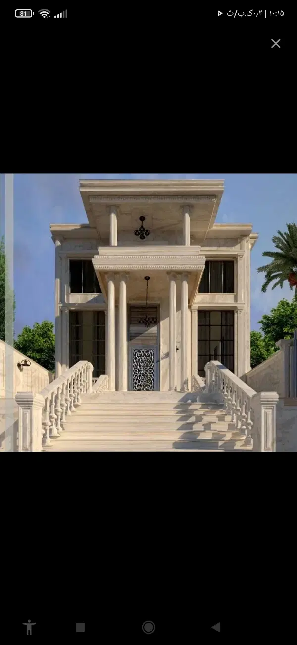 خانه ویلایی 100متری نقلیه خیابان مهر