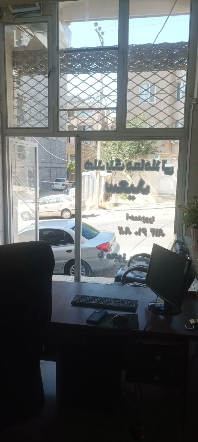 مغازه ۲۹متری فاضل
