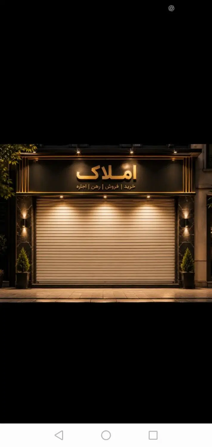 رهن آپارتمان ۱۱۰ متری