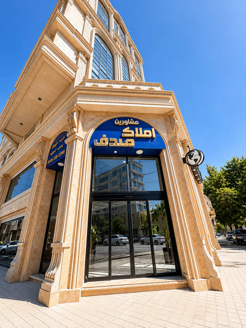 ویلایی_ ۴۷۵متری_ دوکله_ برق
