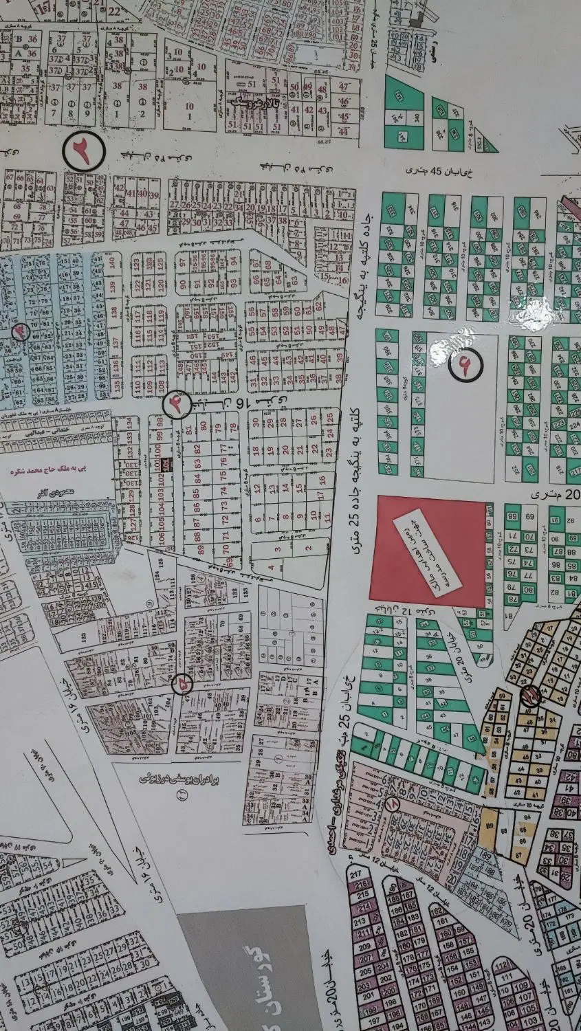 زمین نوره