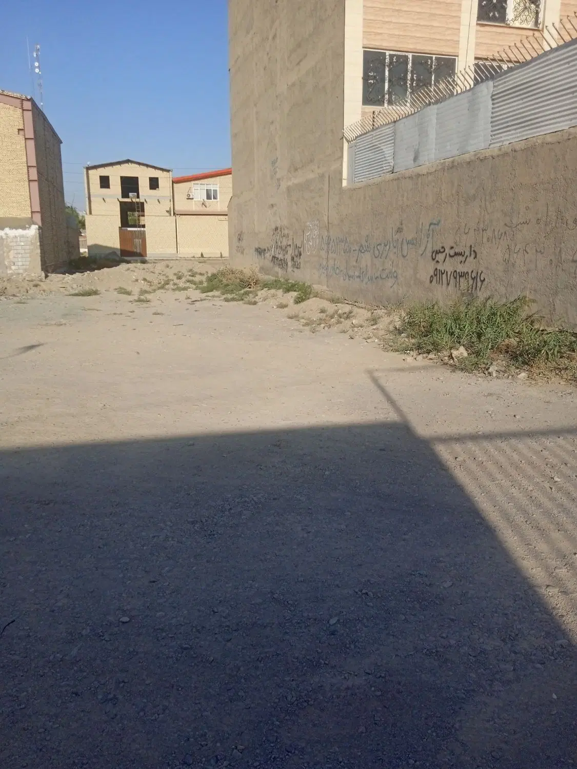 فروش زمین صنعتی تجاری