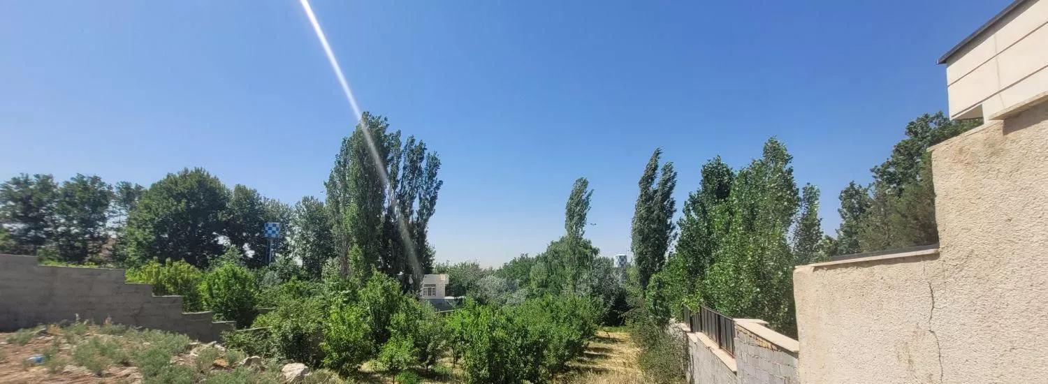 زمین ۶۸۴ متری