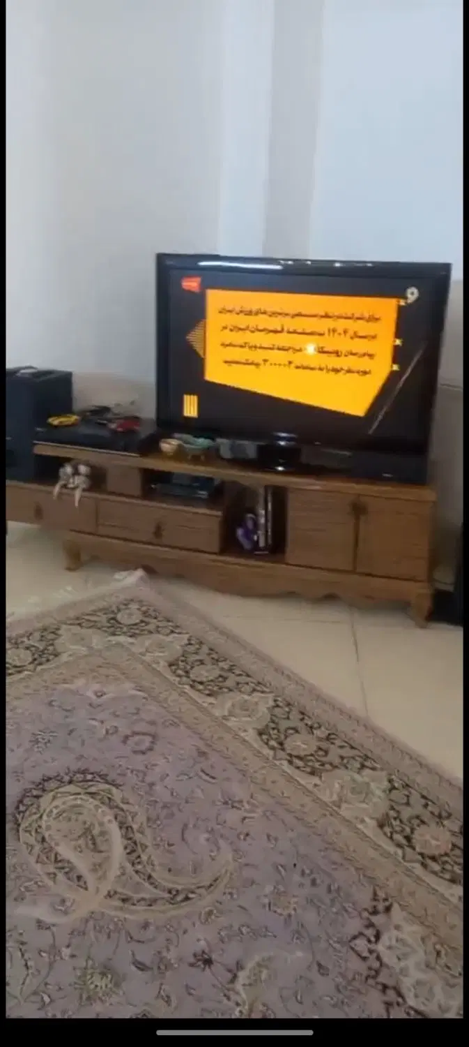 165متری گلشهر27 انبار جهاد