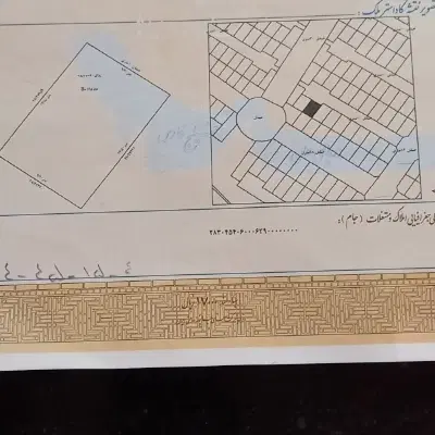 زمین فرهنگیان