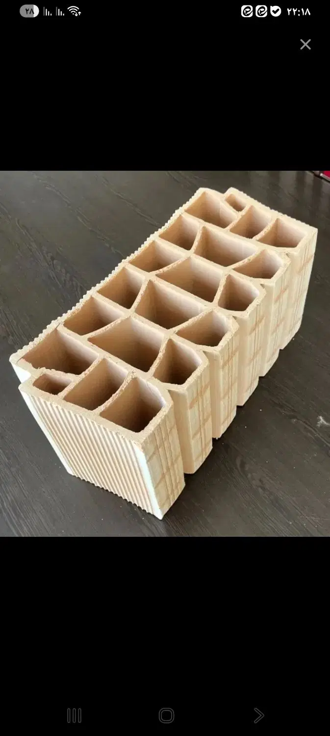 مغازه تجاری