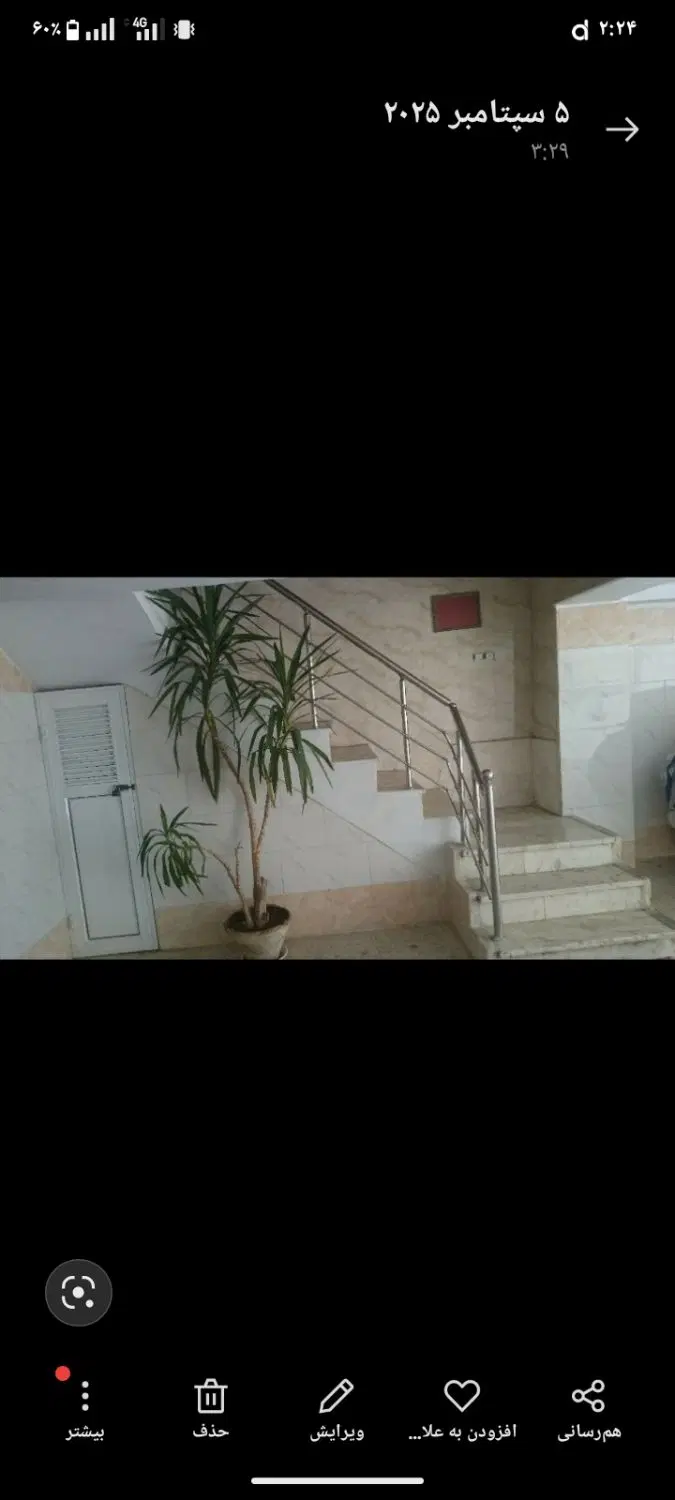 80 متر طبقه ۴ مهرشهر