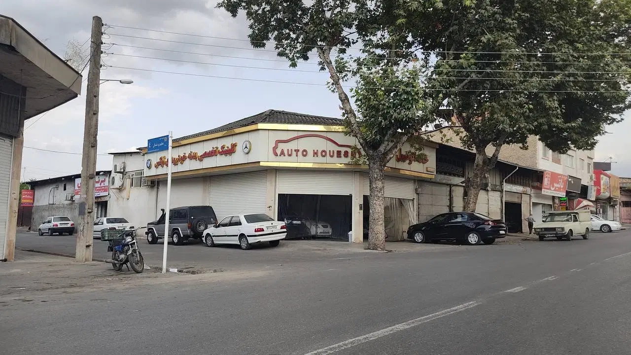 فروش مغازه