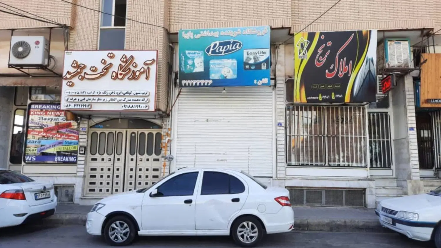 اجاره مغازه ۲۰ متری مرکز شهر