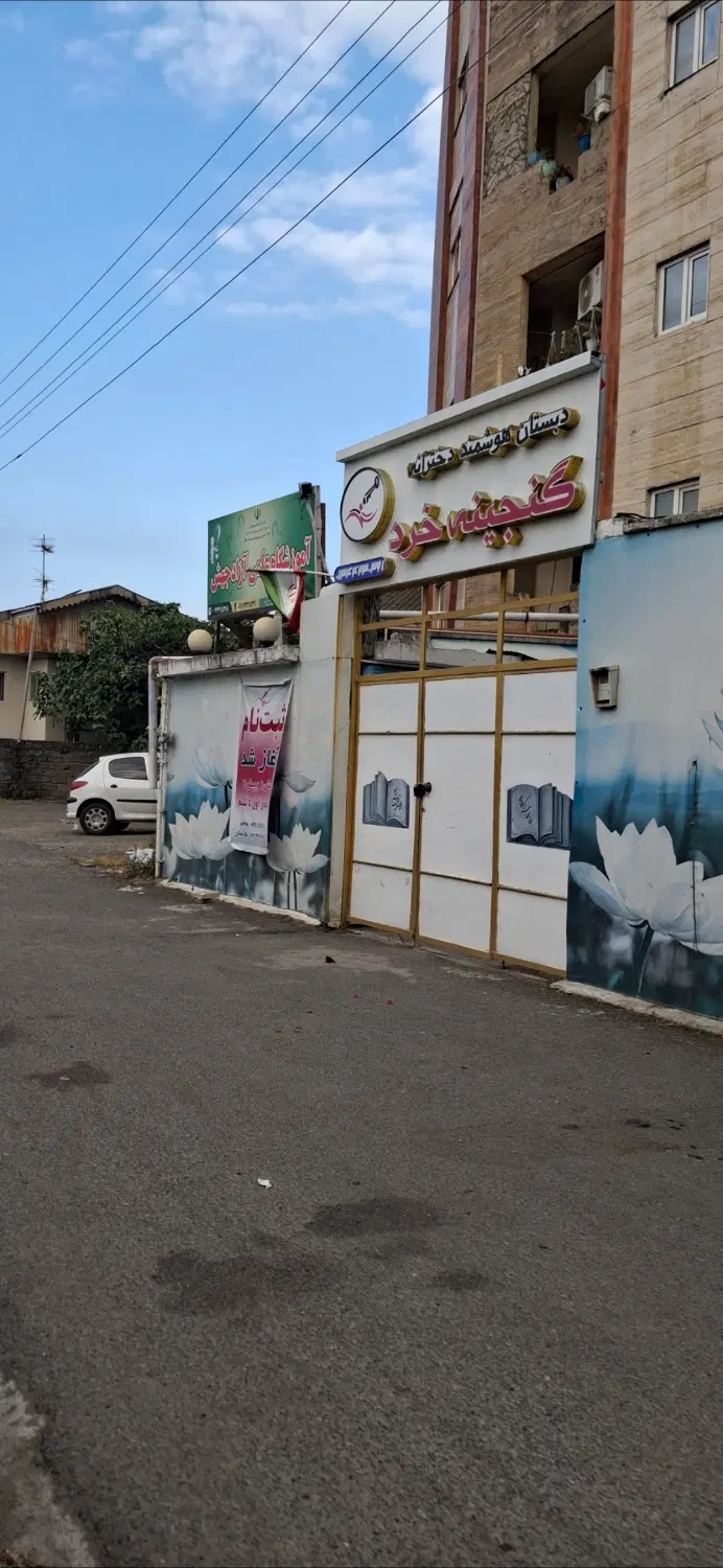 اجاره ویلای ۳۰۰متری در مرکز شهر تالش