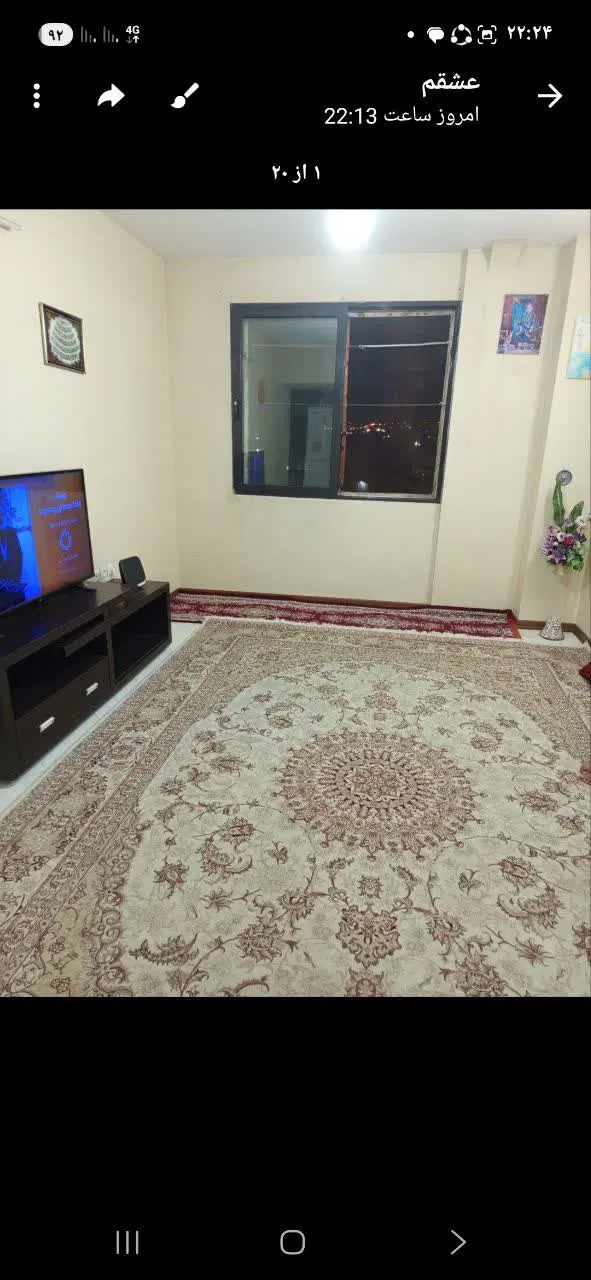 واحد الغدیر
