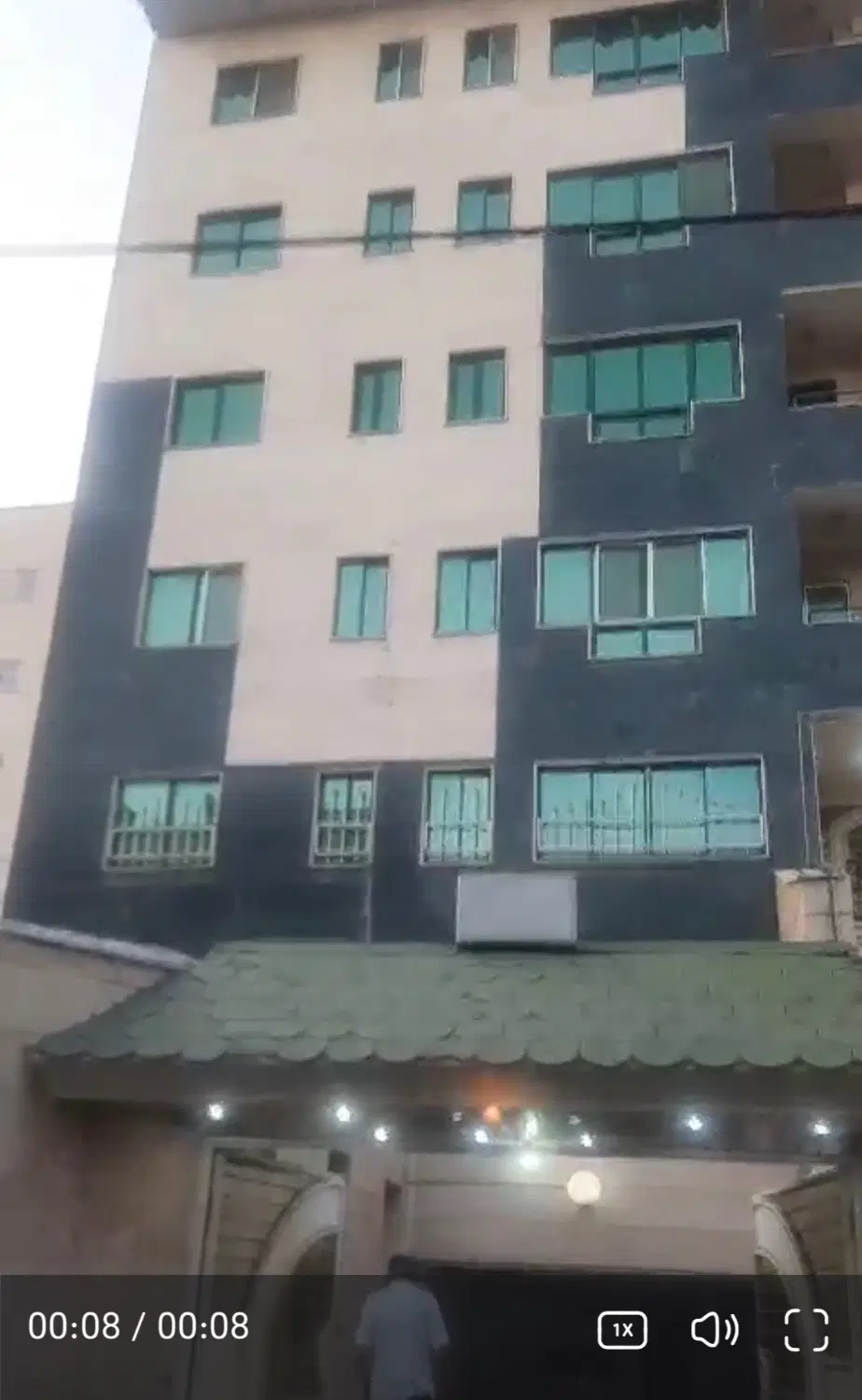 همخانه خانم