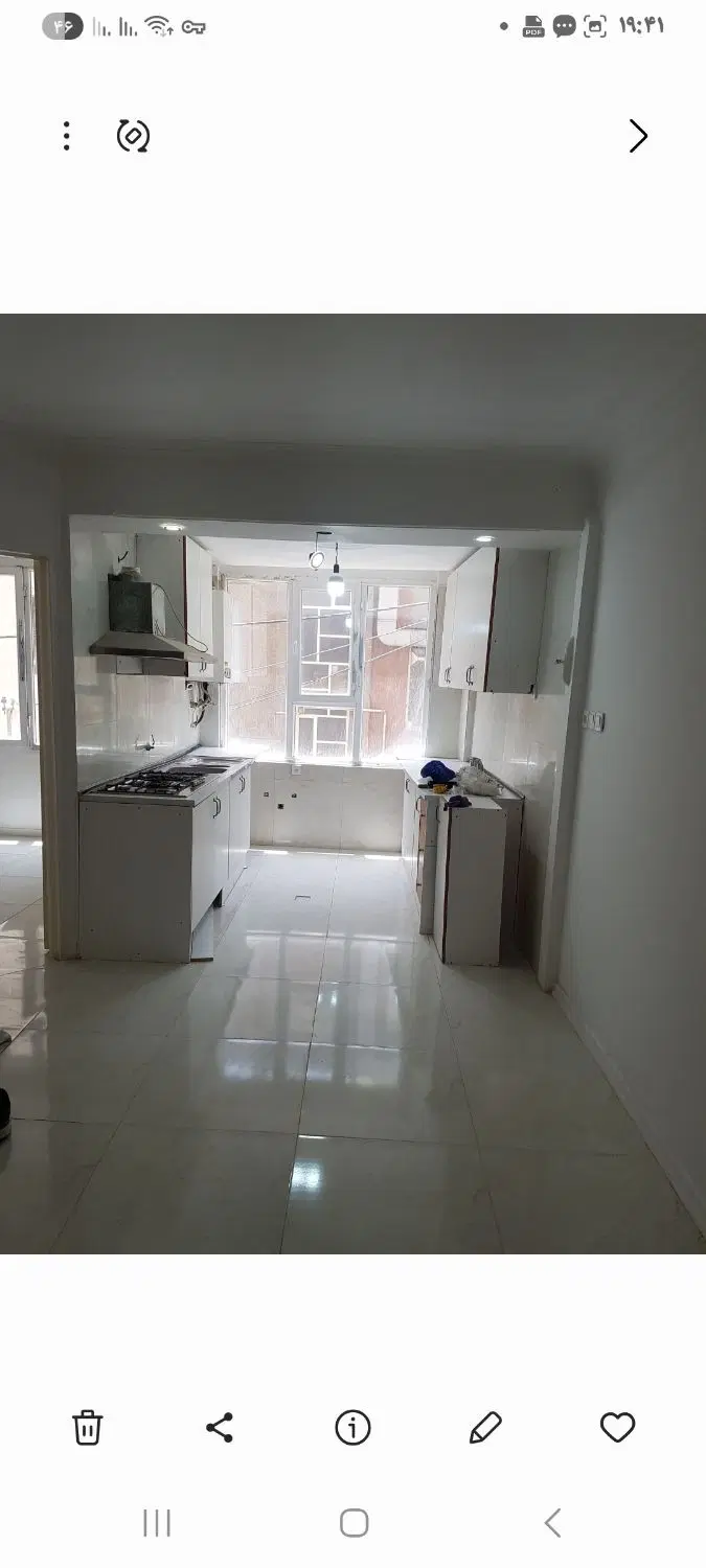 اجاره کوتاه مدت