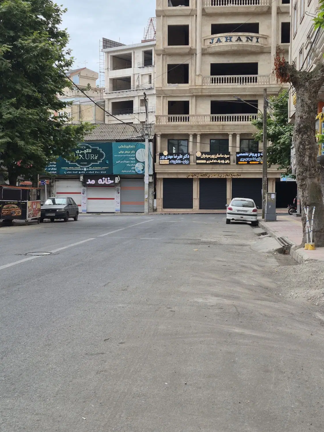 مغازه سه راه معین- تختی