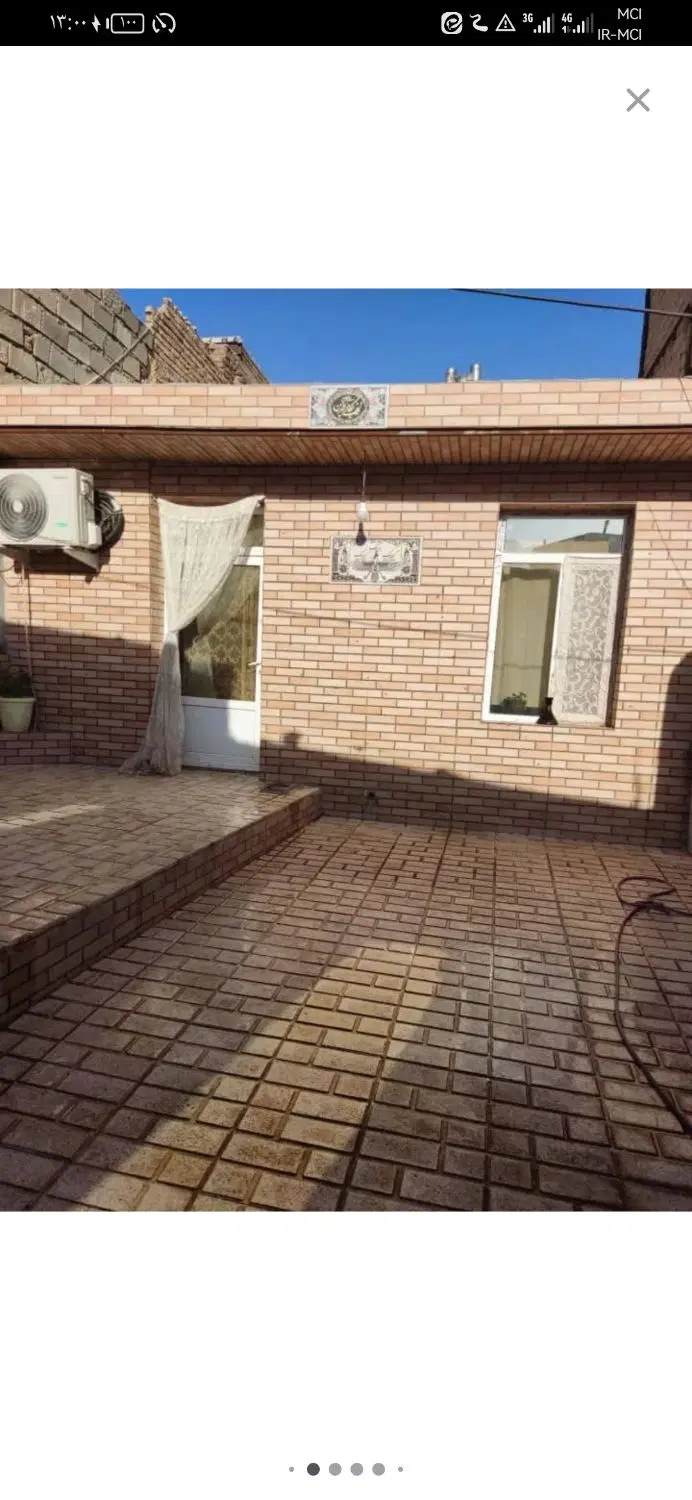 رهن و اجاره
