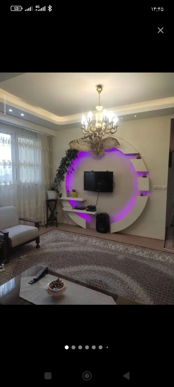 یه هم خونه میخوام
