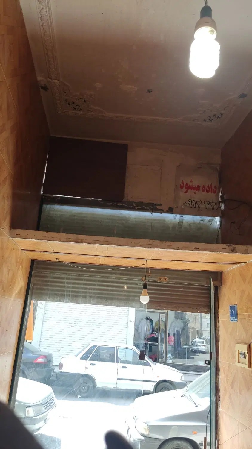 اجاره یک باب مغازه