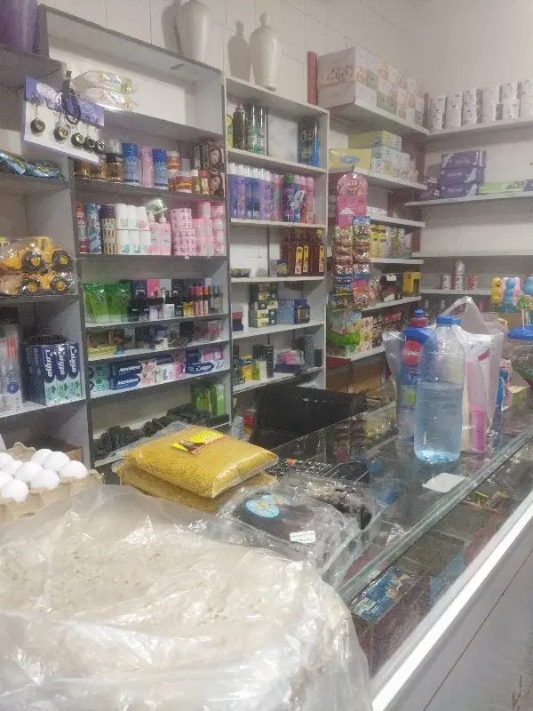 واگذار مغازه
