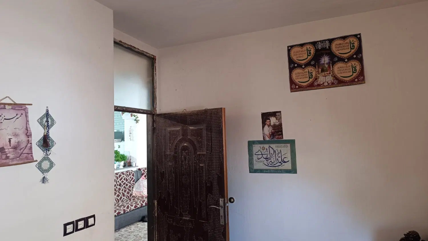 فروش منزل ویلایی