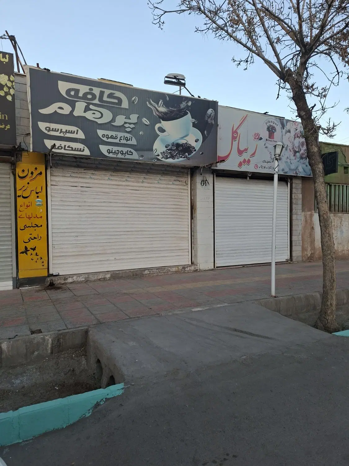 مغازه ۱۰۰ متری خیابان شهاب