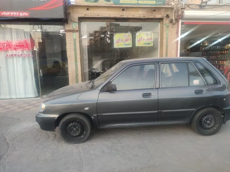 مغازه اجاره ای همکف