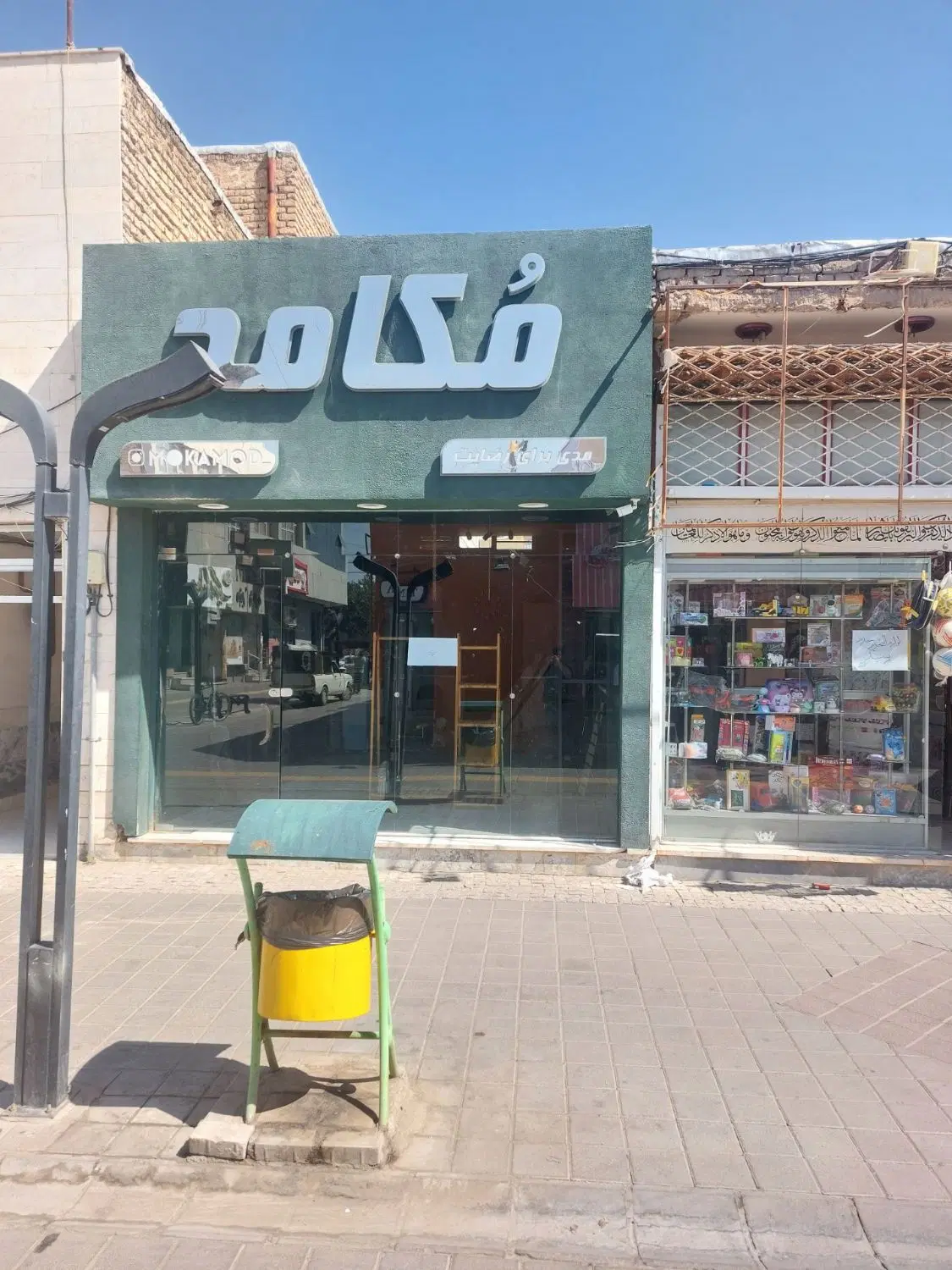 مغازه ۳۲متر امام خمینی ۲ به رهن داده میشود