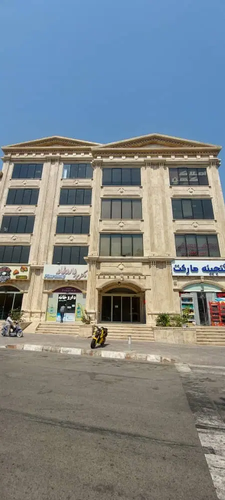 ۴۵ متر خدماتی اداری گنجینه