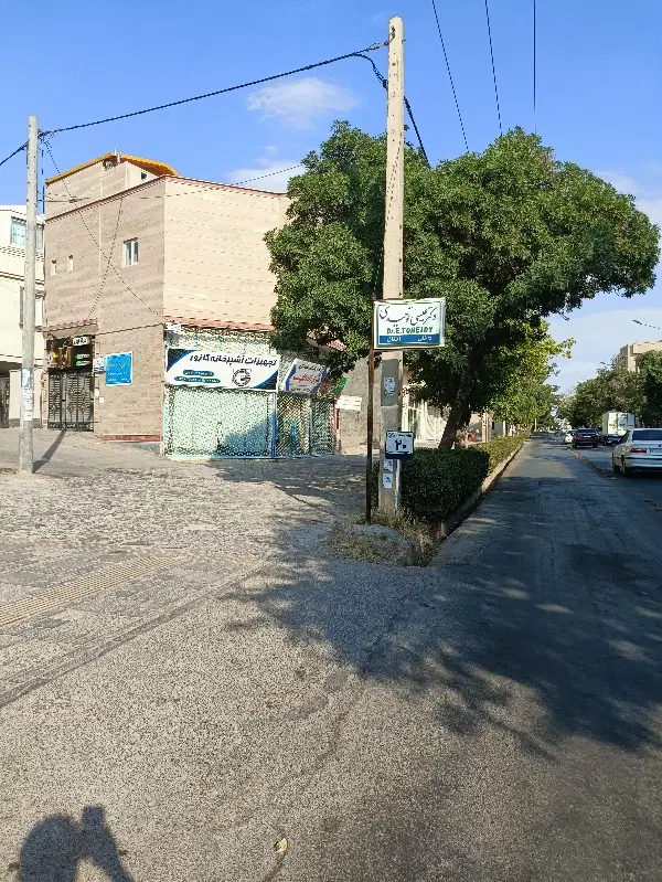 خانه اجاره ای