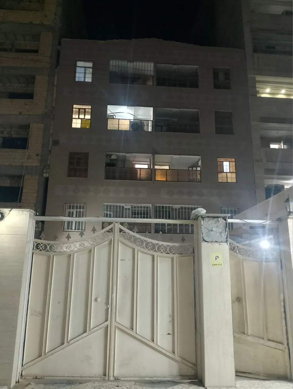 فروش واحد اپارتمان ۷۰متری پارکینگ سندی سعدی گلستان